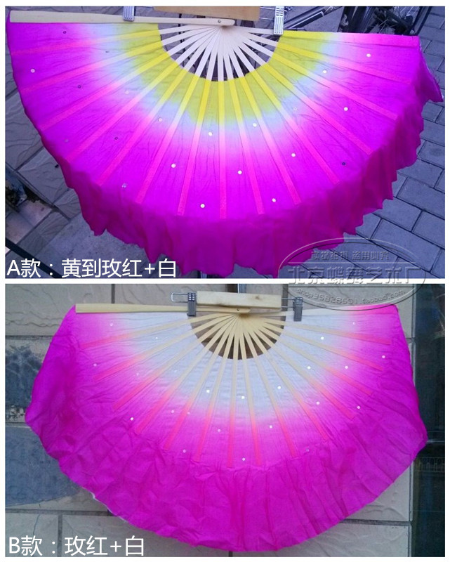 Jasmine fan dance fan Yangko fan double-sided silk fan North dance special dance fan