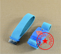 Wireless Anti-static Bracelet Wrist Strap Cordless Anti-static Bracelet
