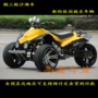 Sản phẩm mới 125-250cc Kawasaki đảo ngược xe ba bánh ATV 12-14 inch xe mô tô địa hình đua xe mô tô xe đạp địa hình trẻ em