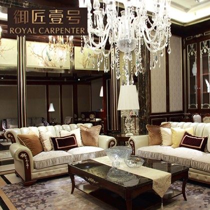 ����Ҽ���¹ŵ�ʵľ�߹�輸DJ-4262