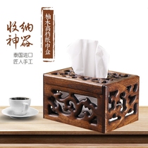 Wood Pumping Boxes Southeast Asia Retro Style Home Upscale Creative Hollowed-out Neoclassical Solid Wood Paper Towels Box