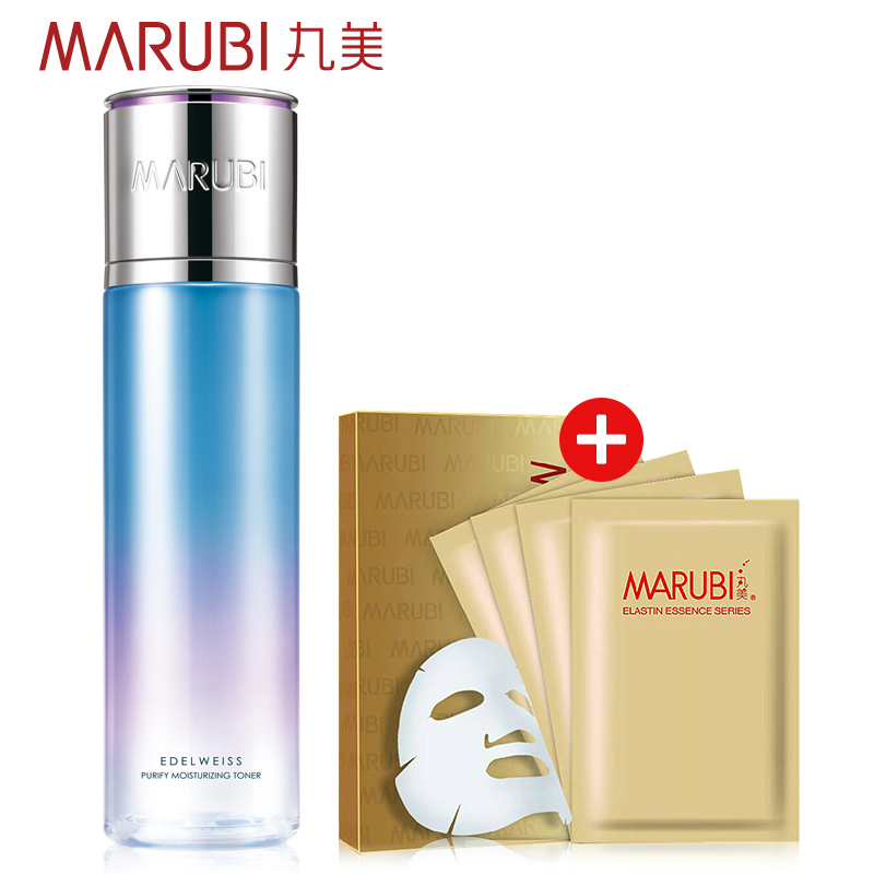 【新品】丸美雪绒花纯净保湿柔肤水190ml 保湿柔肤 深层清洁毛孔