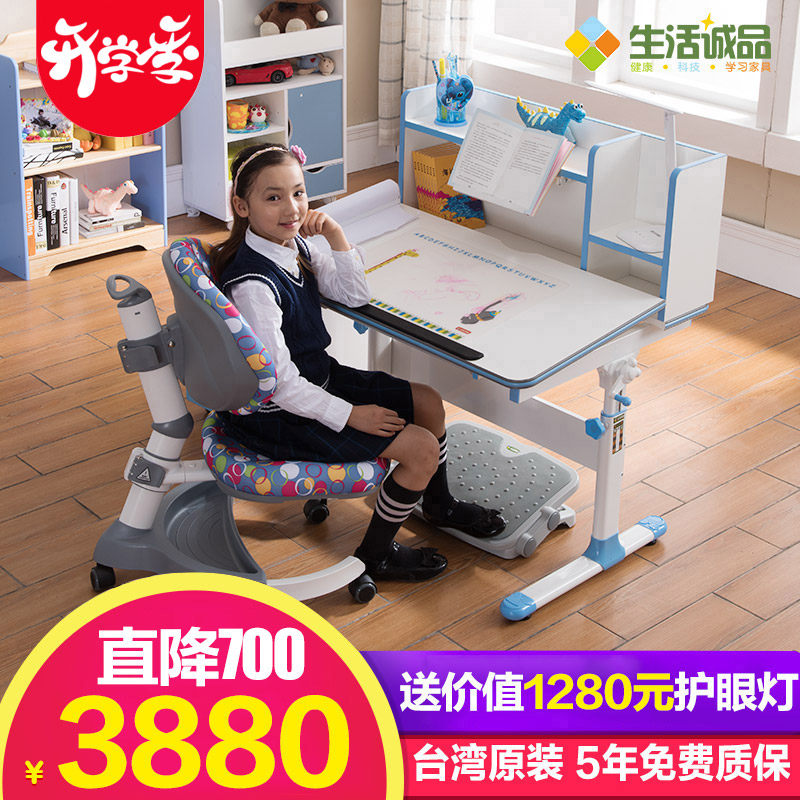 �����Ʒ��ͯѧϰ��601+602/701+f061