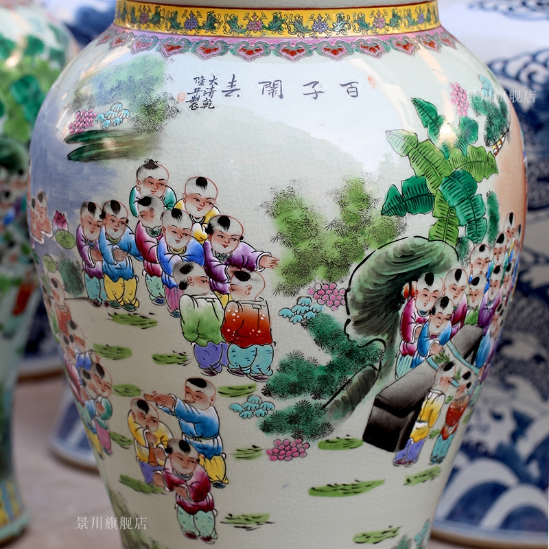 Jingdezhen ceramic general tank antique porcelain hand - made figure crackle famille rose the ancient philosophers home sitting room of large vase