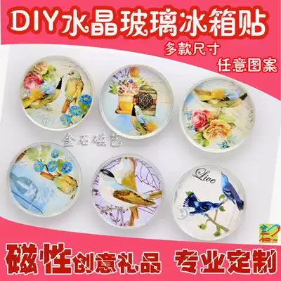 Crystal glass refrigerator magnet soft white board paste holiday creative gift personalized acrylic magnet customization
