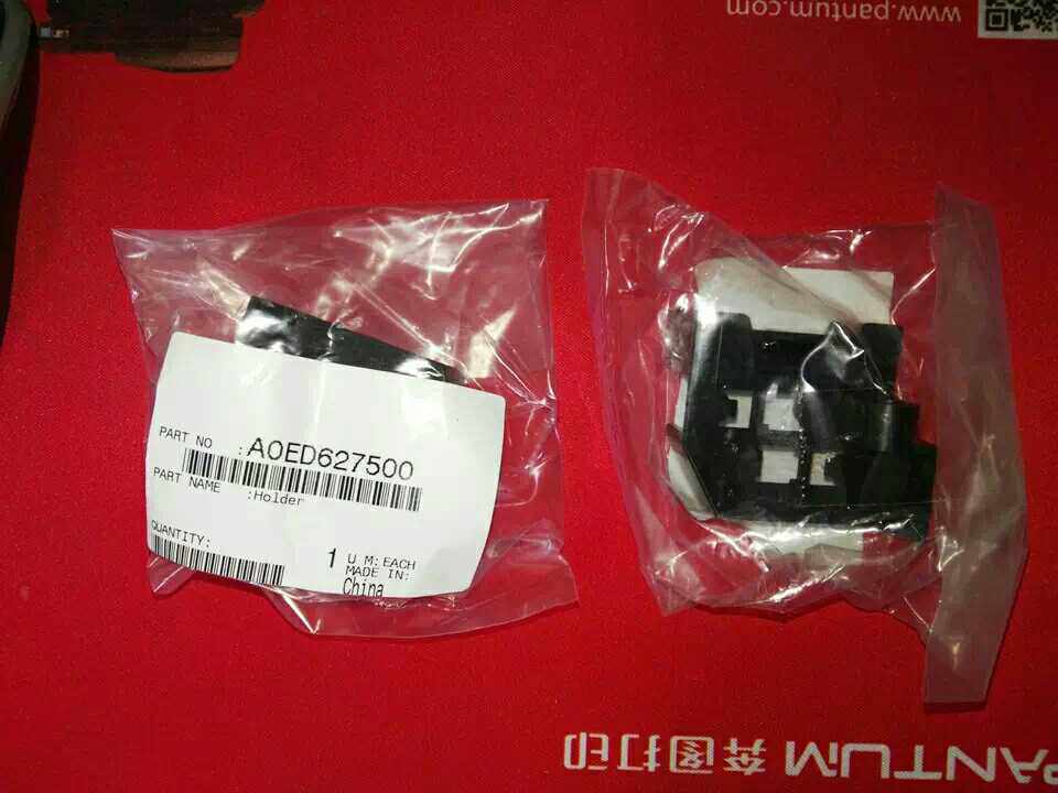 Coleconica beauty can up to 283363423 7828223 paper box Sensors Nursery stents