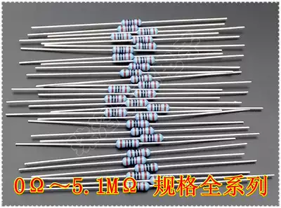 Import original licensed KOA MF1 4 1 4W 0 25W 0Omega 5 1MOmega copper feet metal film resistors