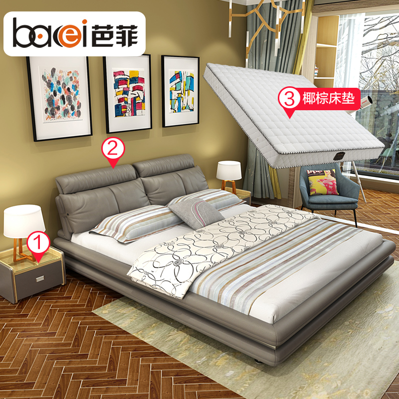 �ŷ��ִ���ԼƤ�մ� BF-605