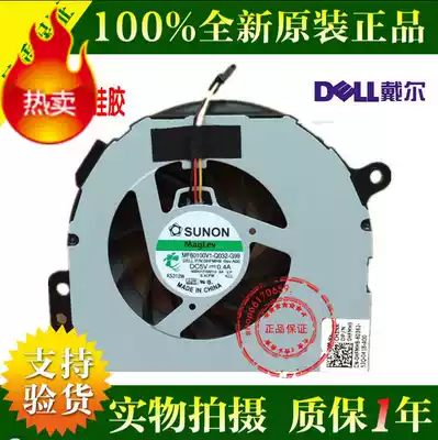 Brand new original Dell 14R N4110 Fan N4120 14RD M411R V3450 Notebook Fan