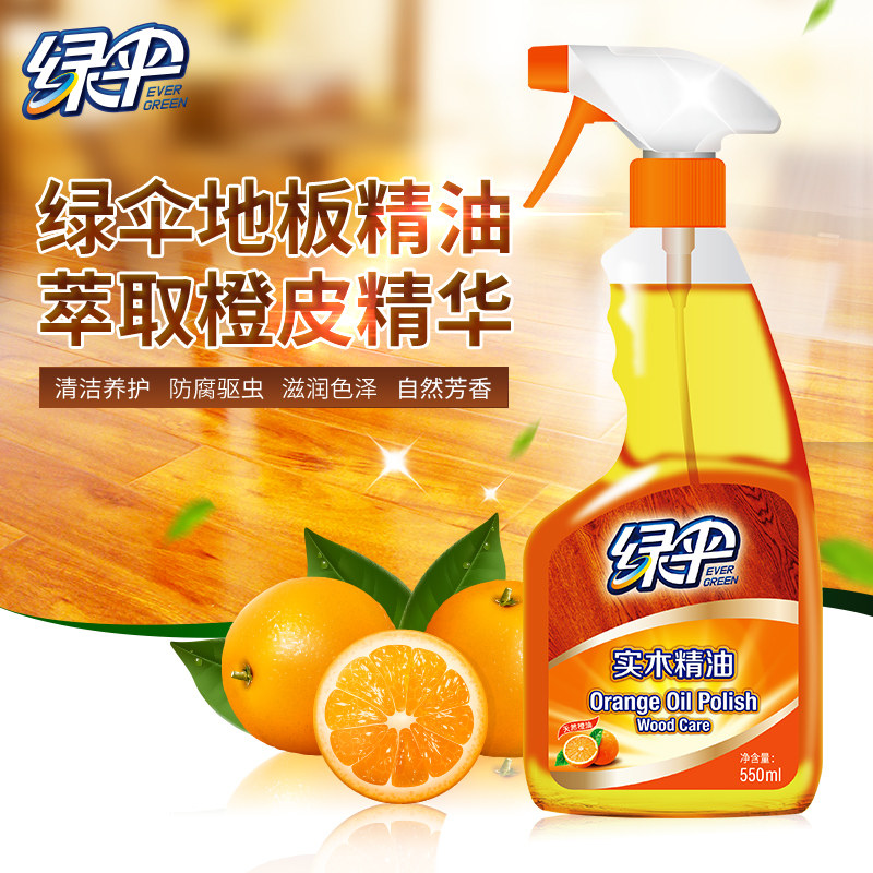 ��ɡʵľ���ϵذ屣��������