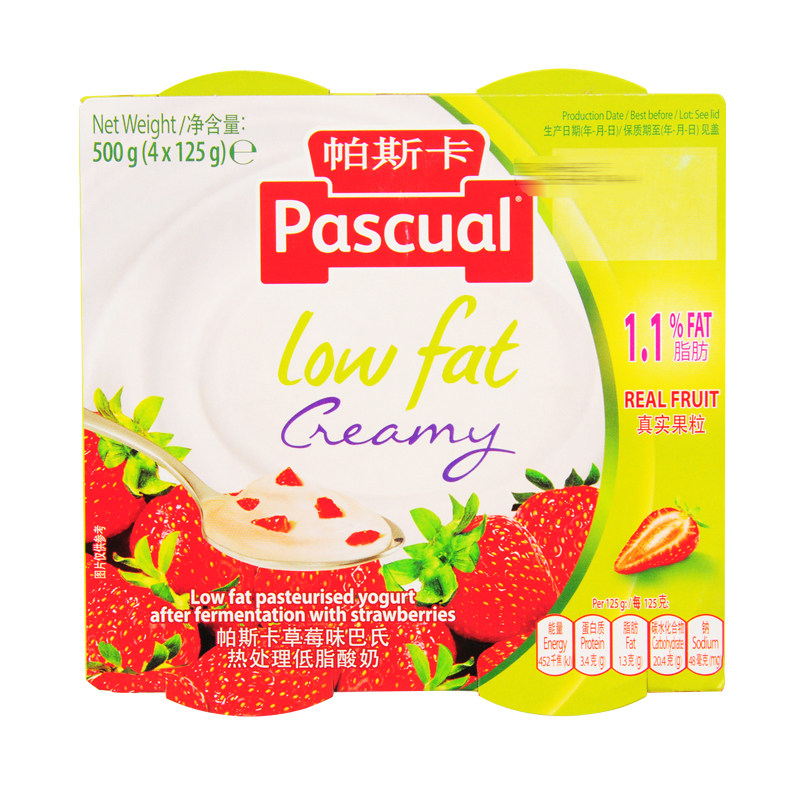 【天猫超市】西班牙进口帕斯卡草莓味低脂酸奶125g*4/杯
