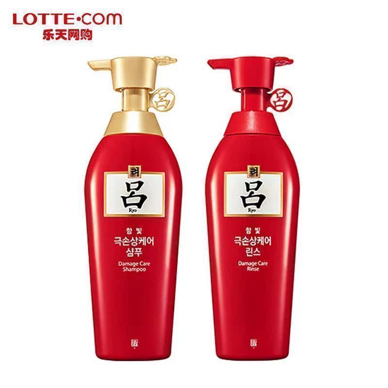 乐天网购RYOE红吕洗发水护发素套装450g*2染烫修复柔顺爱茉莉
