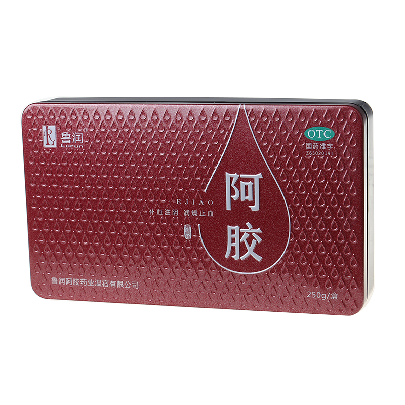 山东鲁润阿胶块250g铁盒正品 滋阴补气血正宗 女人补血阿胶块正品