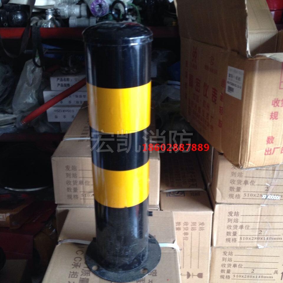 50 cm removal activity column * black yellow reflective column safety isolation pile