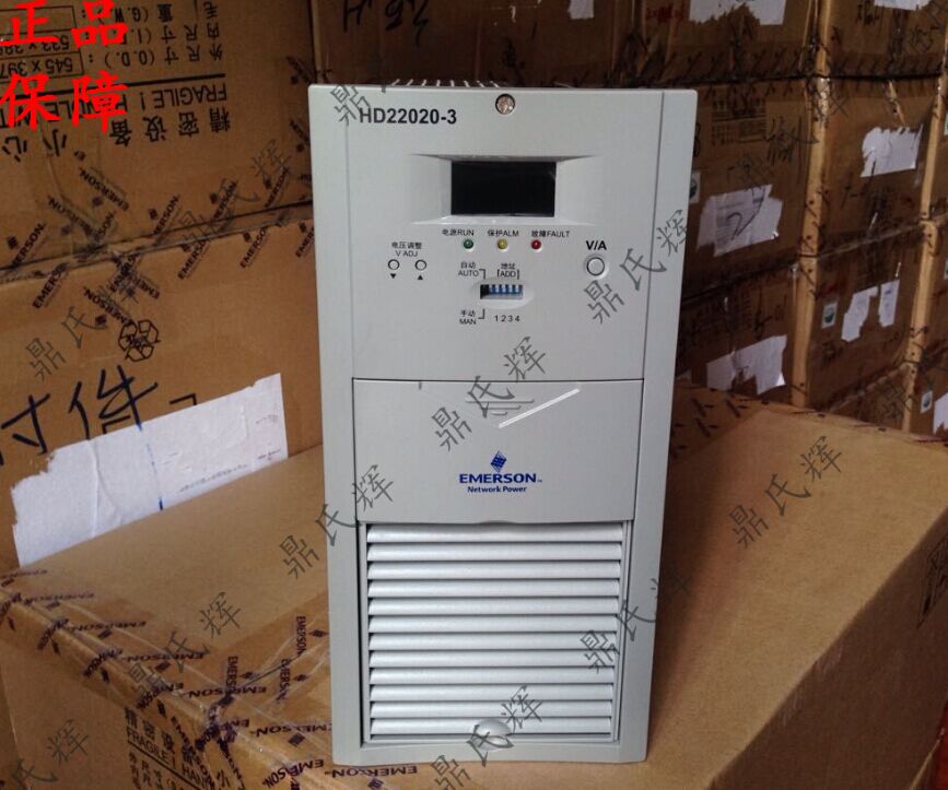 Monitor the charging module NHCD48-300 NHCD220-3 NHCD220-5 NHCD220-10 NHCD220-10 supply