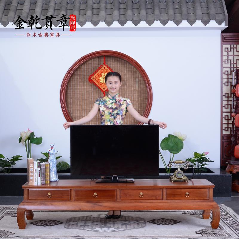 ��Ǭ���º�ľ�Ҿ���黨��ľ�������ȵ��ӹ�