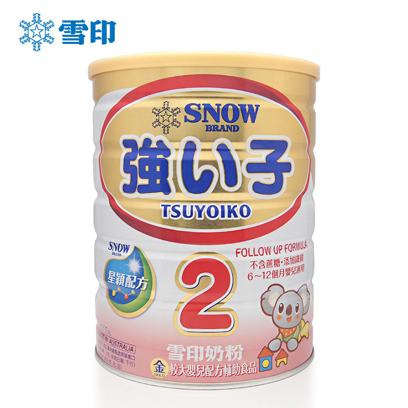 Snow雪印金强小子2段900g较大婴儿配方奶粉【台湾直邮】