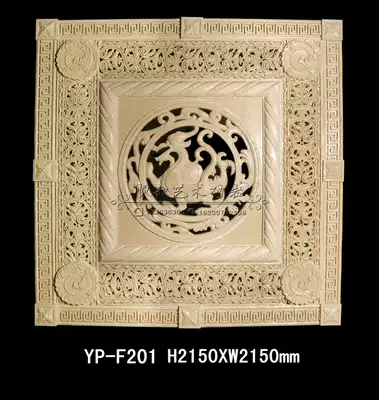 Shunxin sandstone relief mural entrance three-dimensional sandstone background wall brick Sandstone relief flying dragon screen god animal