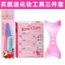 Hồng Kông mellcci charm thực vật trang điểm thiết lập trang điểm mắt đôi đầu tự động bút chì kẻ mắt bút kẻ mắt