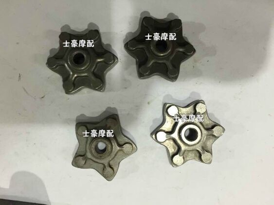 CG CB 125 150 200 250 Engine International Gear Star Gear Five Star Gear Six Star Gear