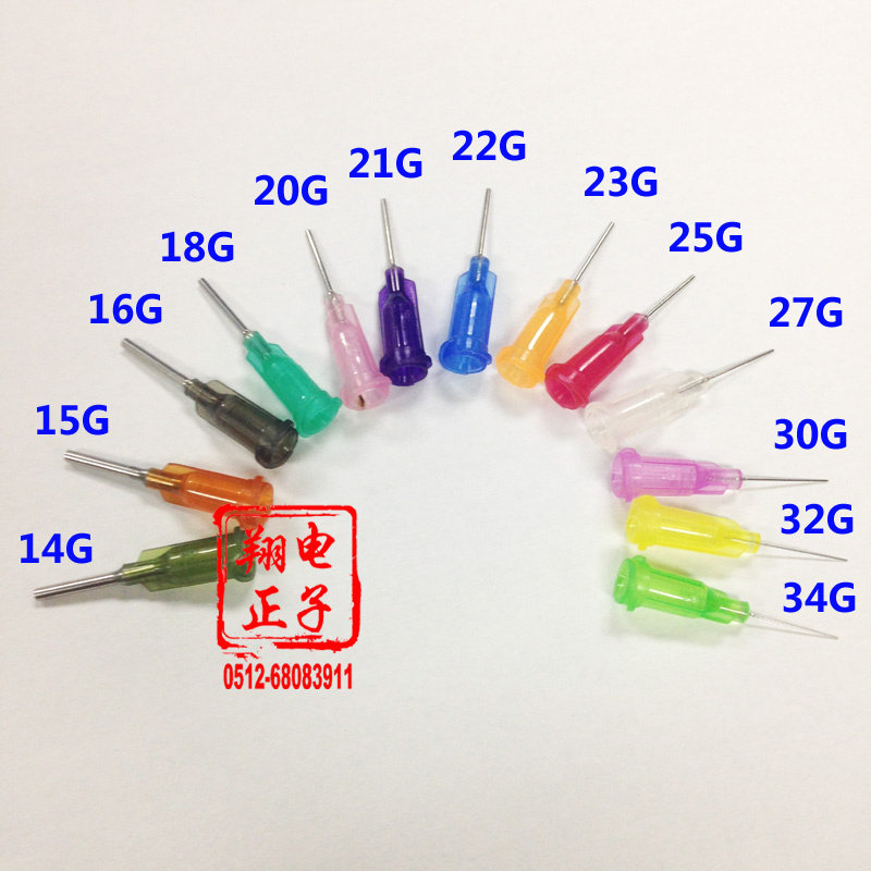 Total length 30mm plastic steel precision point gum needle point glue consumable plastic seat screw mouth glue needle 1 2 inches