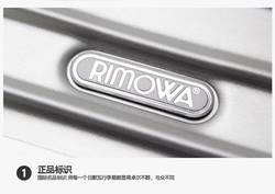 rimowa metal logo suitcase stickers, ສົ່ງຟຣີກັບຊຸດຂອງສະຕິກເກີ rimowa earth