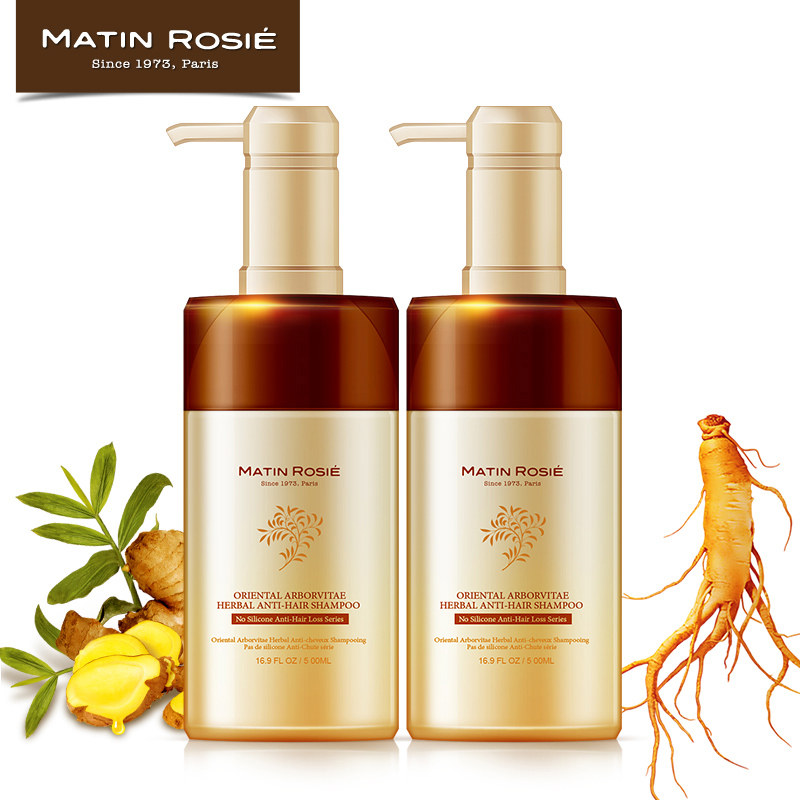 无硅油苦参侧柏叶草本萃取固发洗发水 洗发露500mlX2瓶