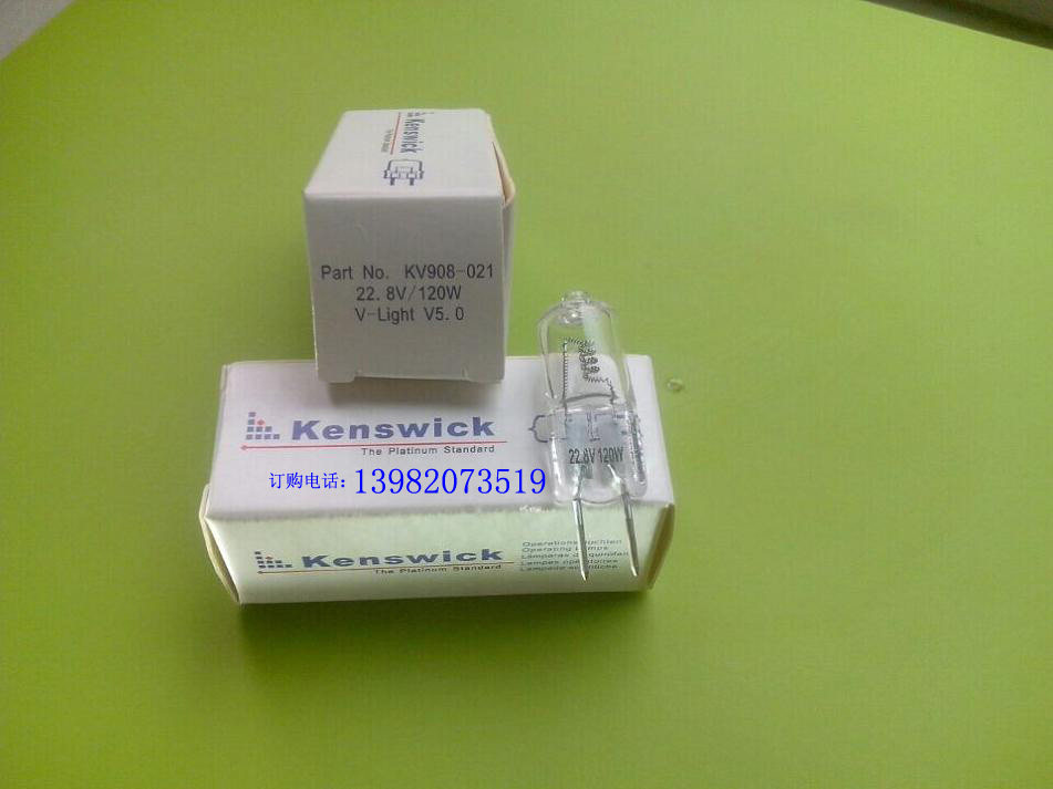 原装Kenswick肯莎威康斯威22.8V120W法国产手术无影灯灯泡卤钨灯
