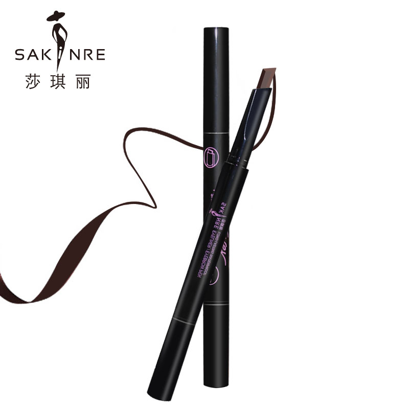 Sakinre/莎琪丽眉笔防水防汗不晕染画眉双头持久显色自动眉笔