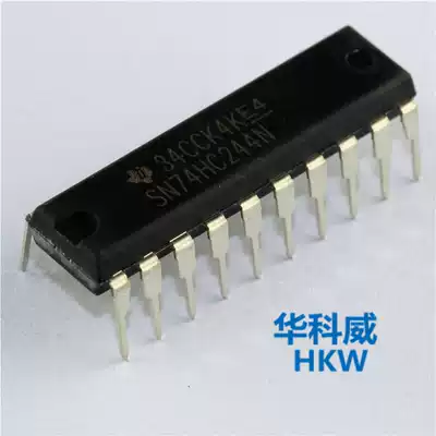 New Original SN74HC244N Logic Circuit-Buffer Line Driver DIP-20