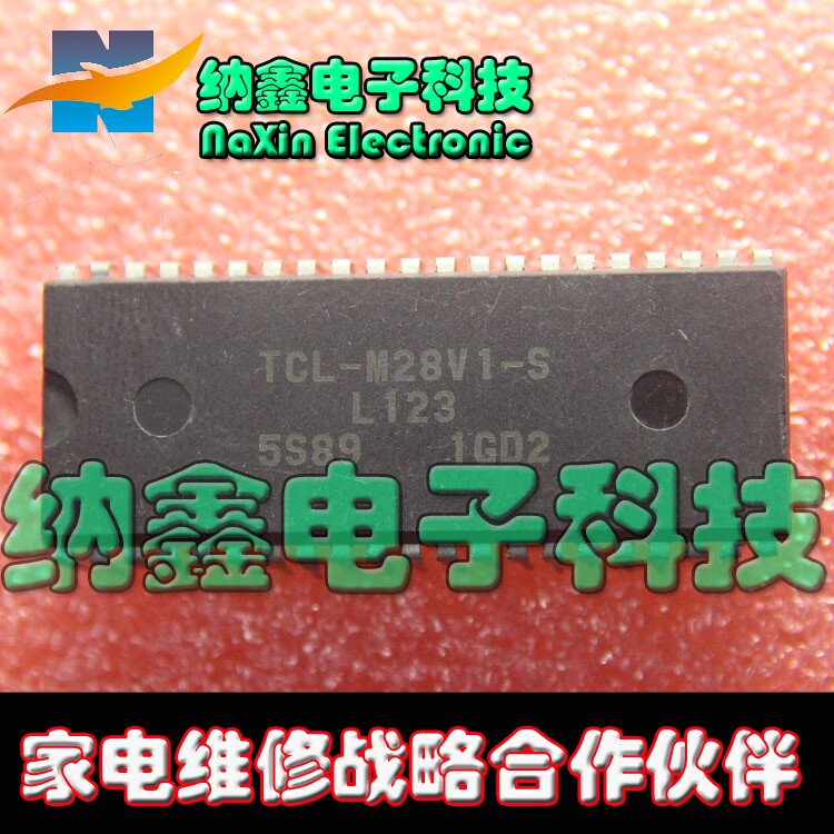 【直接拍就对了】 -M28V1-S 5S89