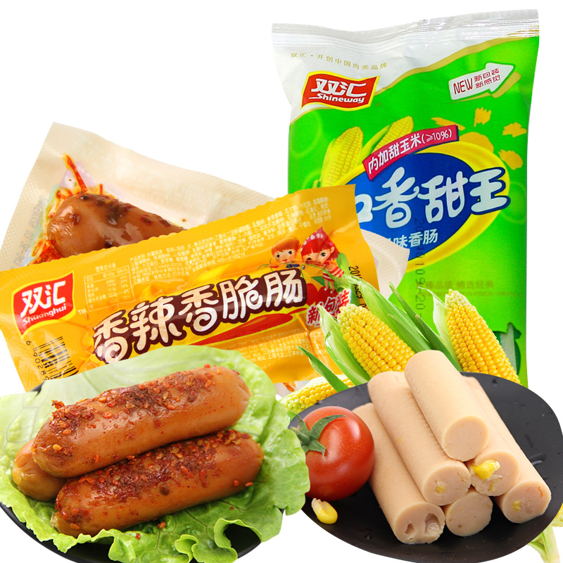【天猫超市】双汇火腿肠润口香甜玉米30g*9支+双汇香辣香脆肠35g