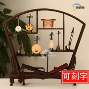 Guzheng Guqin 琵琶 阮 琴 erhu 10 mô hình nhạc cụ nhạc cụ quốc gia thu nhỏ đồ trang trí nam nữ quà tặng