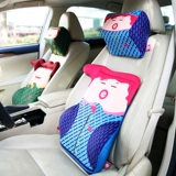 Cari Nunu Car Head Head Care Care Подушка подушка подушка автомобиль подушка память хлопковое хлопок траверелическая подушка автомобиль.