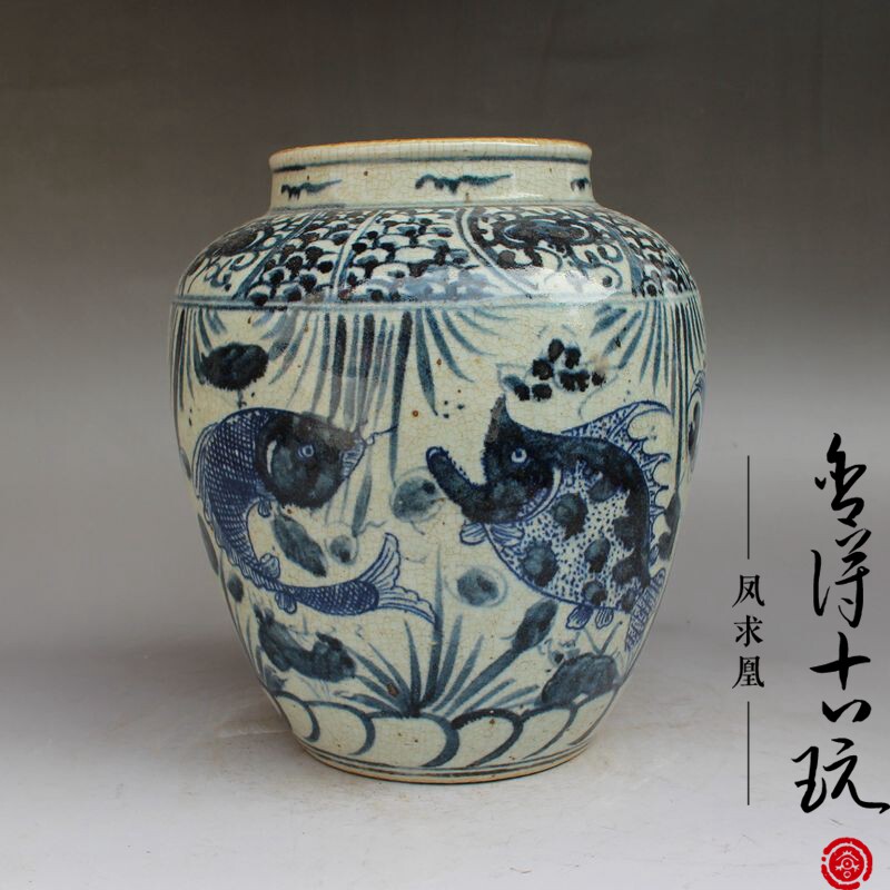 The antique blue and white fish algae pattern can hand-painted old porcelain and old goods collection home crafts decoration