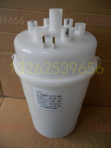 CAREL Carle Accessories Humidifier Backet BLCT3COOWO BLOT3COOWO 15KG Replacement Accessories