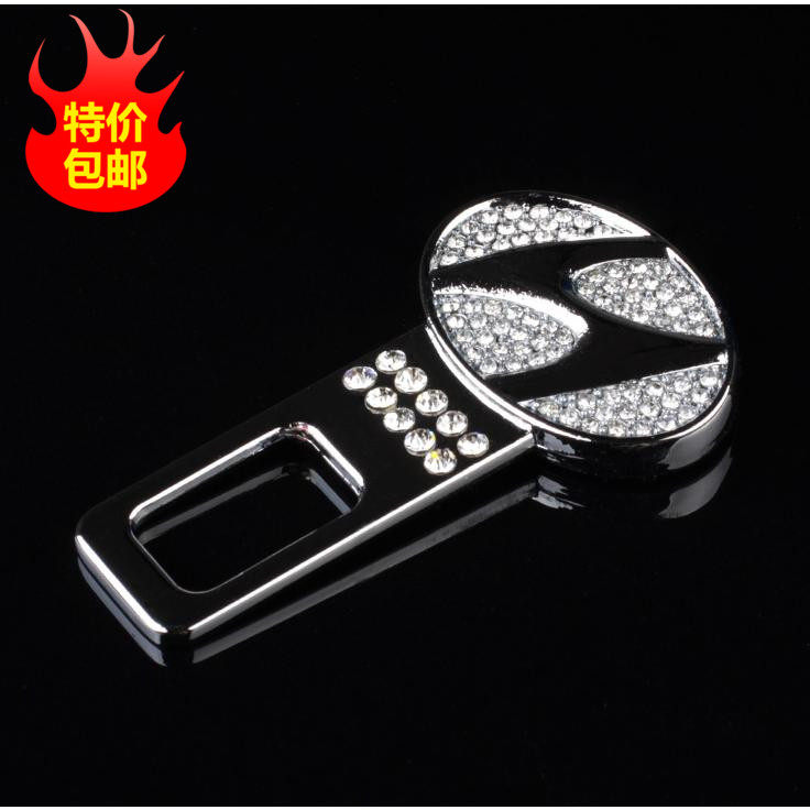 奥迪 A4L A6L A8 Q3 Q5 Q7汽车安全带卡夹插销保险带卡扣插座现代