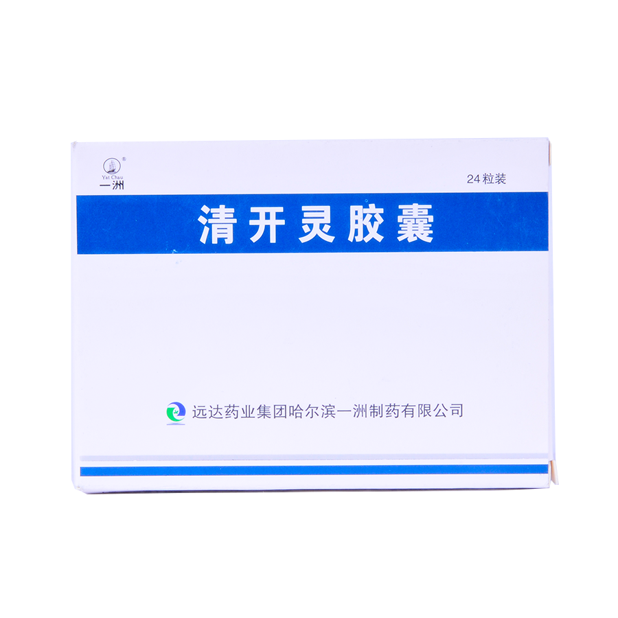 远达 清开灵胶囊 0.25g*24粒/盒