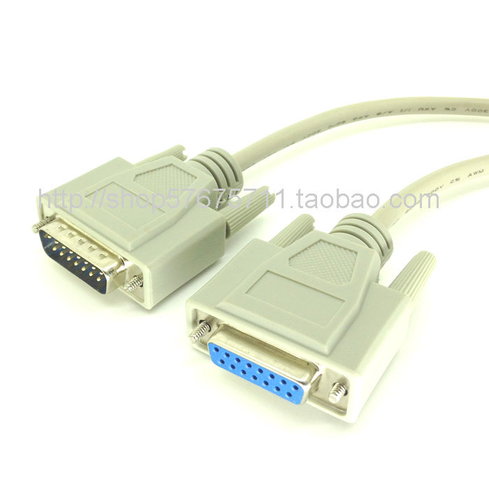 Supply full series Strings Parallel Port Line 15 Core Serial Port Line DB15 for Kong Male 1 5 m TOTAL COPPER