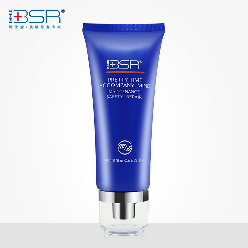 BSR/博生能即美修护面膜嫩白补水保湿舒缓修护面膜专柜正品女