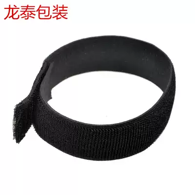 No buckle elastic Velcro elastic adhesive buckle belt belt Velcro 3cm wide length 25-120cm