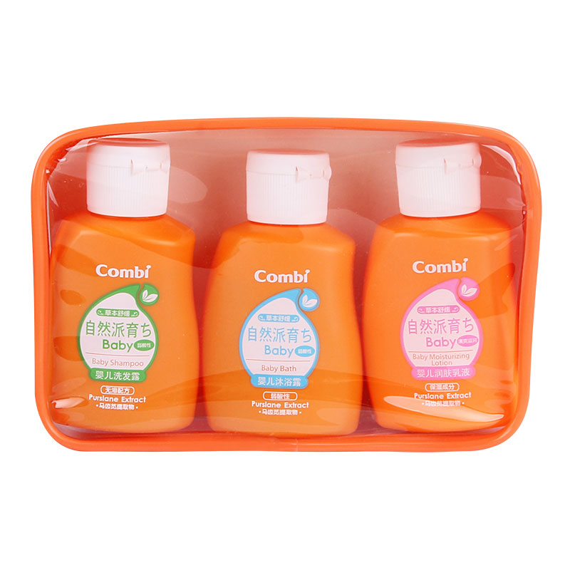 【天猫超市】combi康贝旅游组合装洗发沐浴乳液易携带 9012