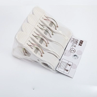 Kẹp vớ gió Marujing clip kẹp nhựa kẹp quần áo xuất khẩu Nhật Bản kích thước tùy chọn không làm tổn thương quần áo nhẹ và bền - Hệ thống giá giặt máy cắt lông xù vải