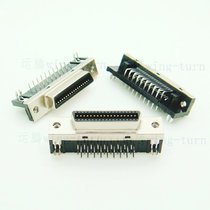 Yunteng MCR36FS-90 SCSI HPCN36 curved mother 36-core curved plug female PCB board pin