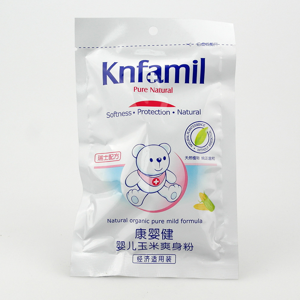 康婴健婴儿玉米爽身粉新生儿痱子粉宝宝儿童爽身粉70g KYJ054