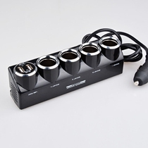 Japan KASHIMURA car cigarette lighter one tow four with dual USB car charger Car charger car socket