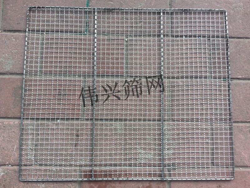 Air-drying mesh, oil-spraying, spray-painting mesh plate, drying oven mesh plate, 50*60 steel bar edging, can be customized