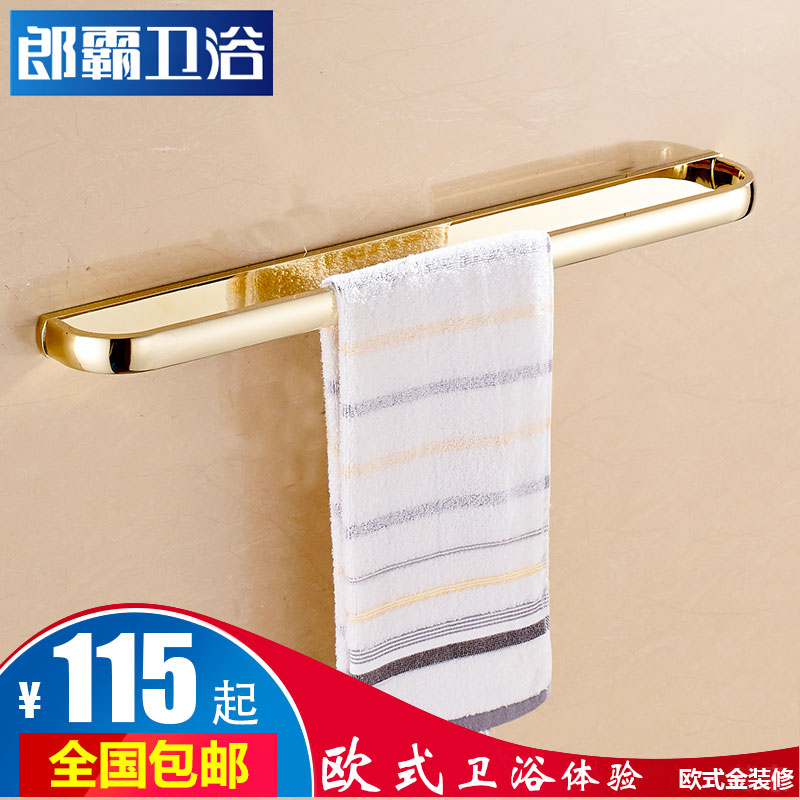 �ɰԵ���ë����LB5011