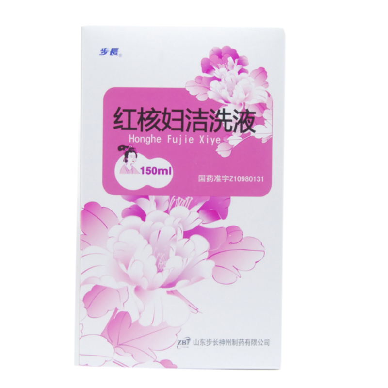 步长 红核妇洁洗液 150ml*1瓶/盒