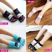 Thickened five-finger socks towel split-toe socks Autumn and winter cashmere warm tube womens five-toed socks Womens five-toed socks